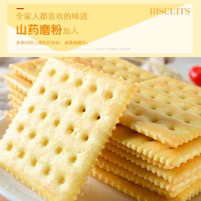 77d04df500d214749cfdce9a3f2bd43f.jpeg