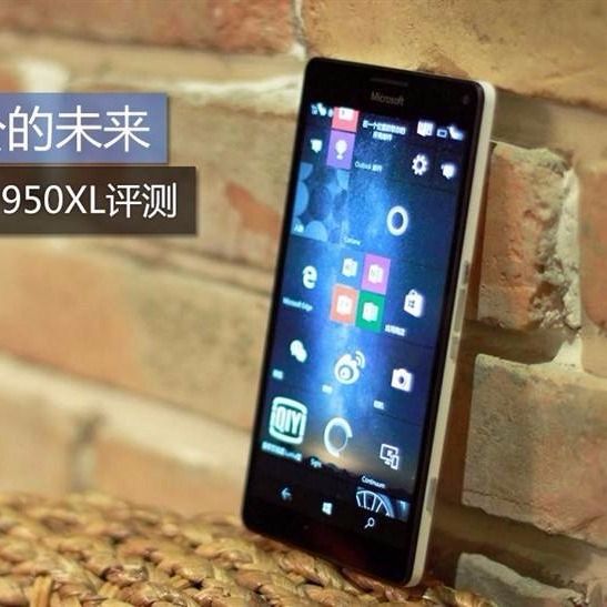 microsoft微軟lumia950xlwin10手機wp手機諾基亞lumia950