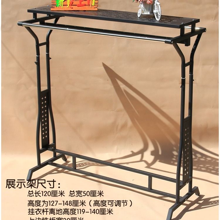 极光落地架 996eee41-31fc-4d54-8d51-47d2a59f7dbd.jpg