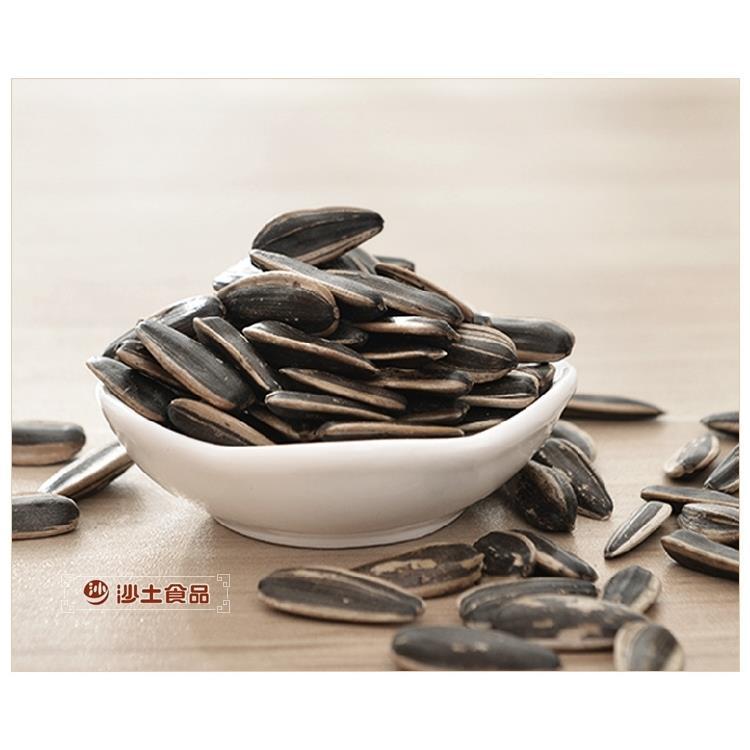 菏泽沙土瓜子160g180g原味炒瓜子多味香瓜子休闲零食坚果年货干果