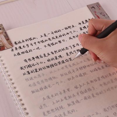 浮生记实木