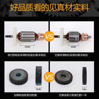 M大功率