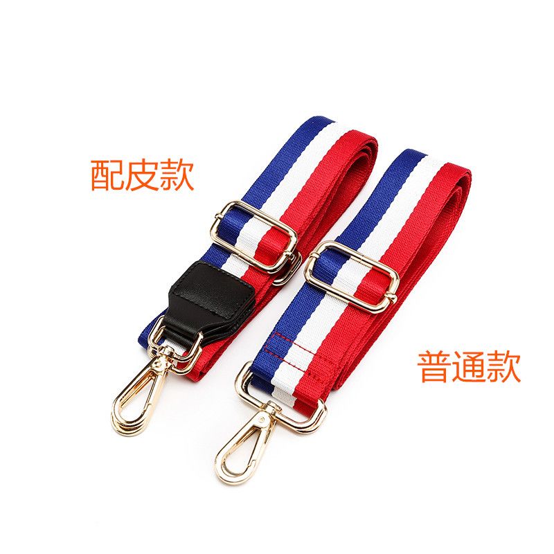 斜挎包怎么调节松紧带 b7f473b8-869a-4cb9-b5ce-6d02b99cf625.jpg