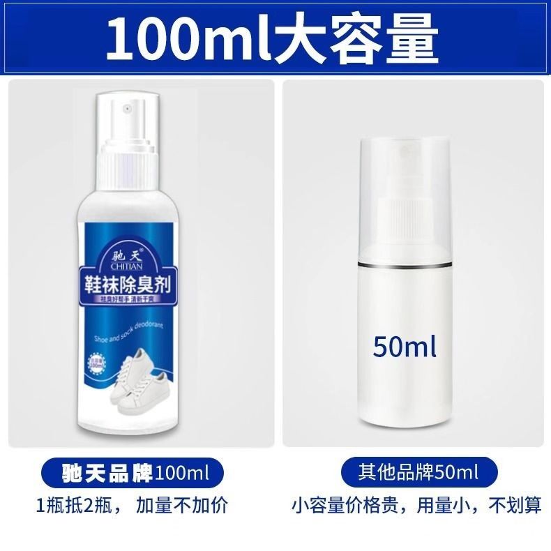 c70d6645-24cc-425e-ba15-738c5122a86d.jpg