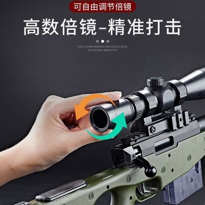 m249水弹