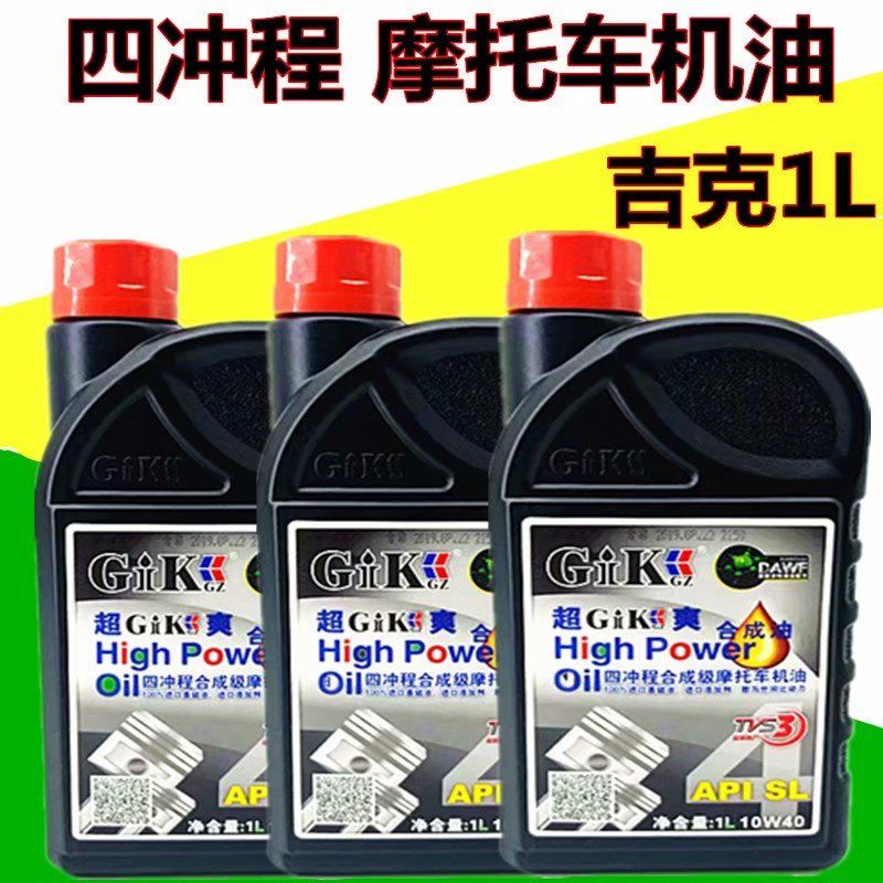 106a9f48-436d-478c-bed9-8af38a407df6.jpg