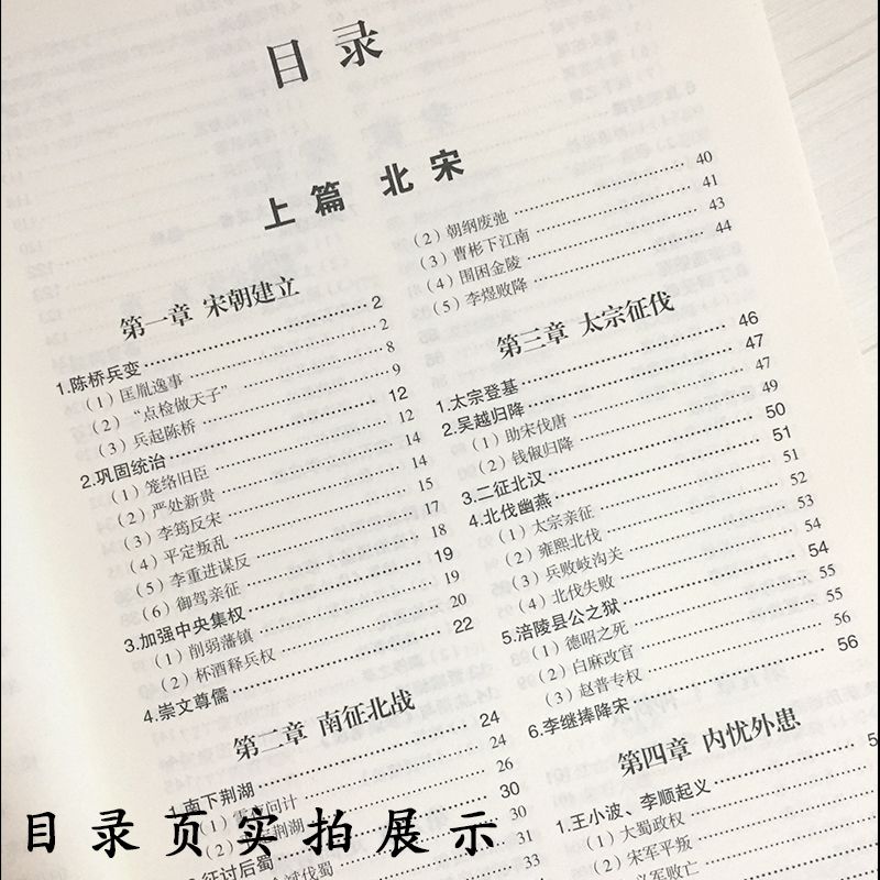 16769d80-88c1-4bb8-a34f-fc2f0688e326.jpg