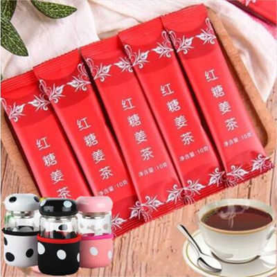 【包邮】50条特惠装】红糖姜茶暖宫调理月经大姨妈驱寒祛湿暖胃女生姜母茶