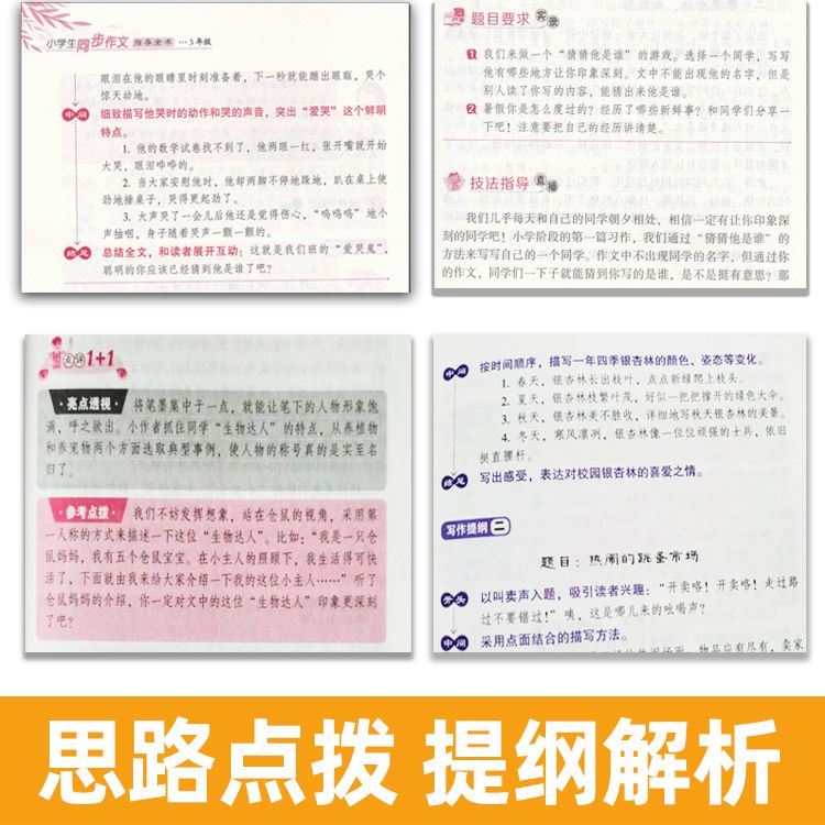 1bd534ce-a605-4cb9-85d4-745fdfb77d63.jpg