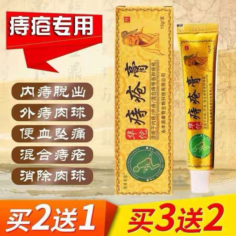 2b711359-6e88-4d23-a83a-970602867827.jpg