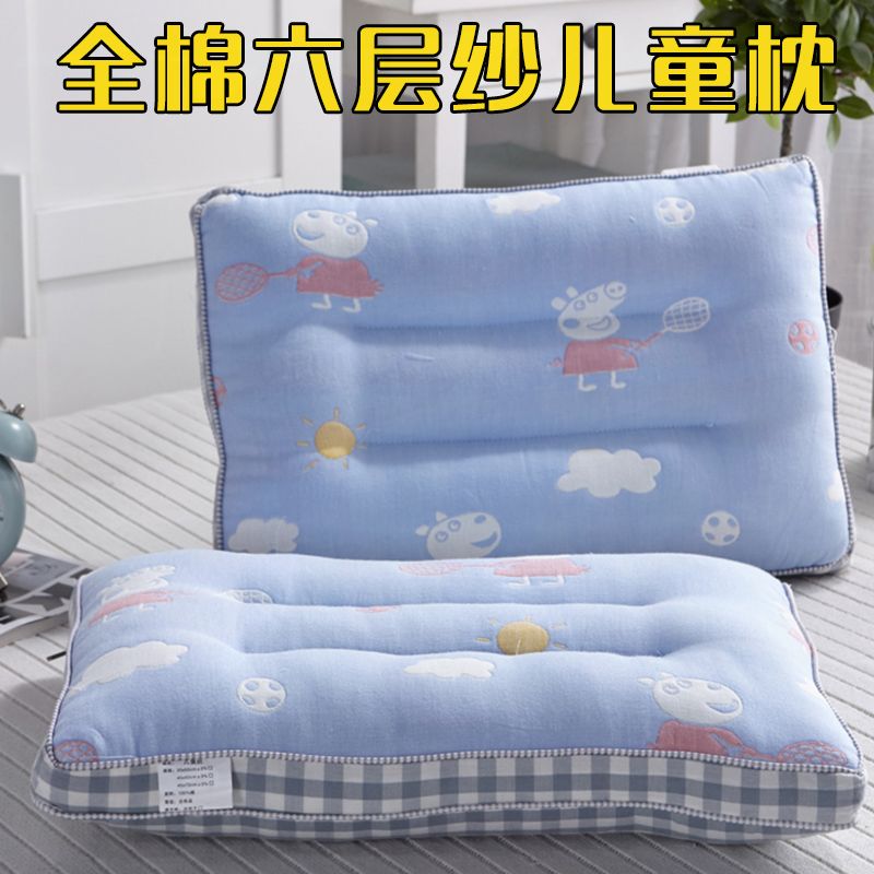 婴儿专用枕头3公分 2d173604-e6ac-452e-9f15-39ea61839a61.jpg