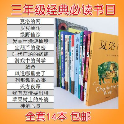 江蘇省計量科學研究院