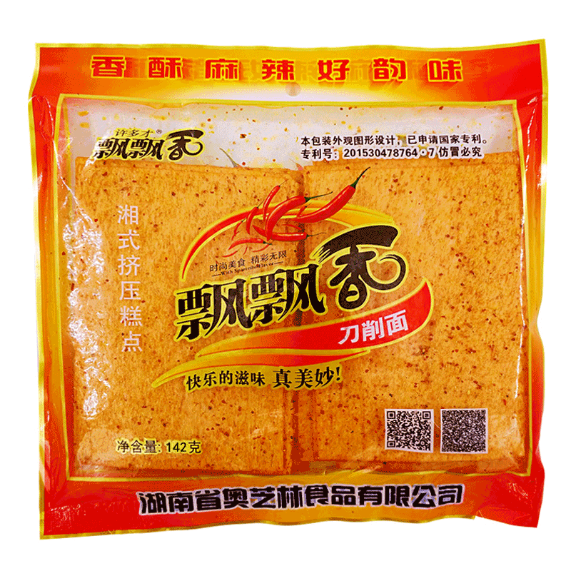 许多才 飘飘香刀削面干辣片辣条麻辣片儿时味道网红校园零食小吃