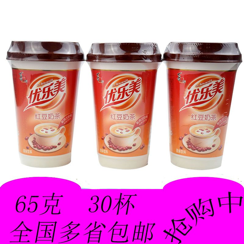 5ea99a82-39f6-433d-b3a6-a171534a6a0e.jpg
