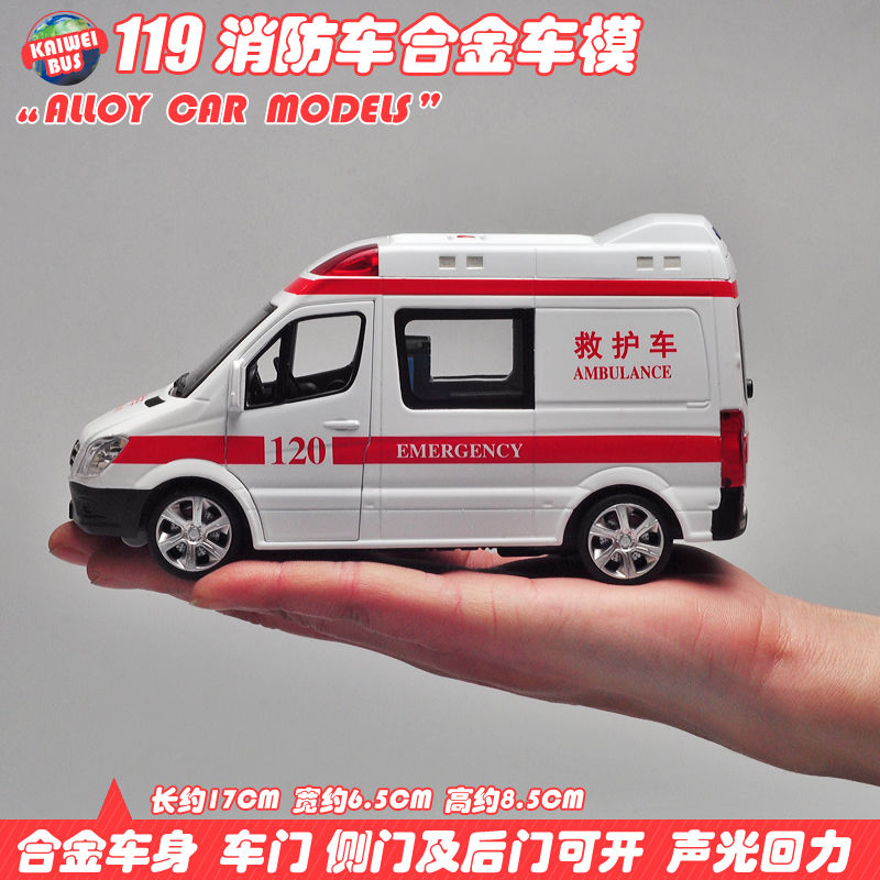 6c51836a-802b-46b6-ab85-c99fe6102e41.jpg