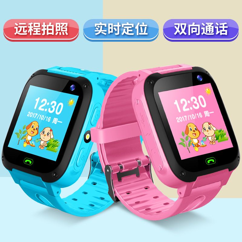 7fc395e2-9878-4412-a275-fb2dd66c9cc5.jpg