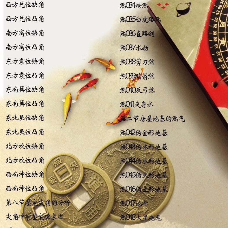 9aff739d-c114-4748-89ab-548fe6c38f09.jpg
