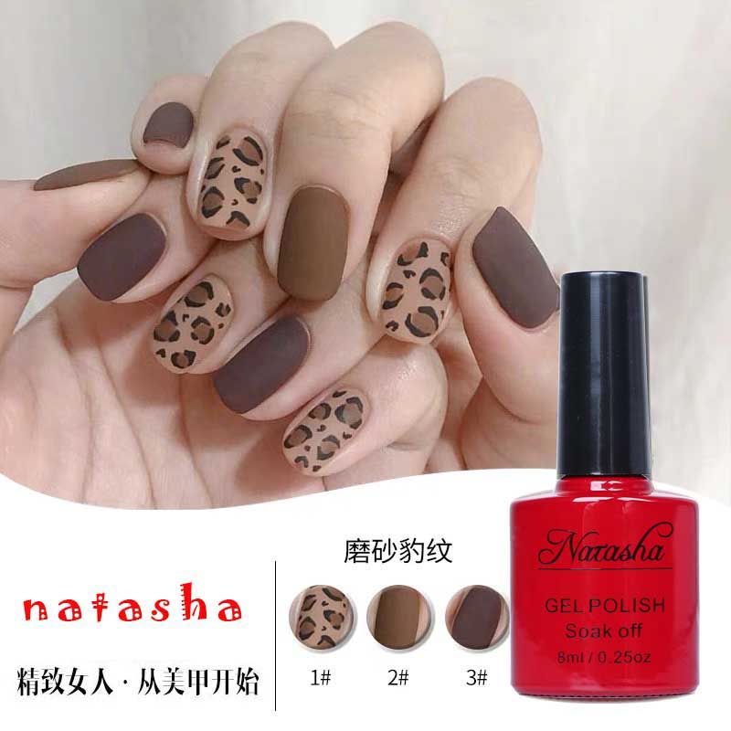 Net red frosted leopard print nail polish Caramel oil gum Coffee Mousse milk tea nail Leopard