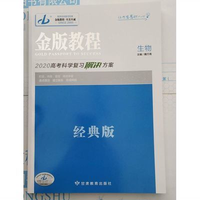 江蘇省計量科學研究院