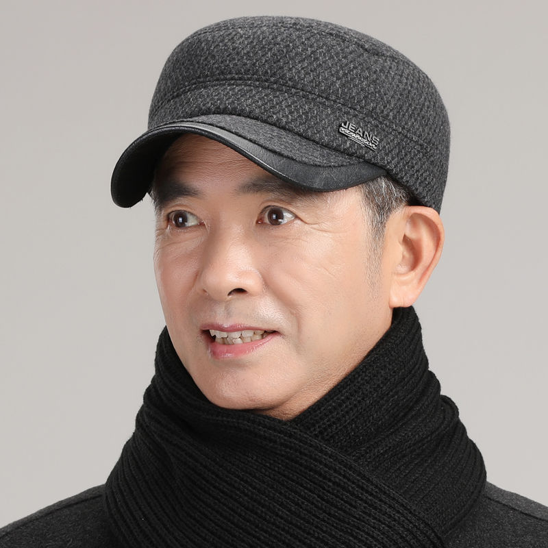 男士帽子秋冬保暖护耳中老年人冬季秋季男帽老人男爷爷老年人帽子