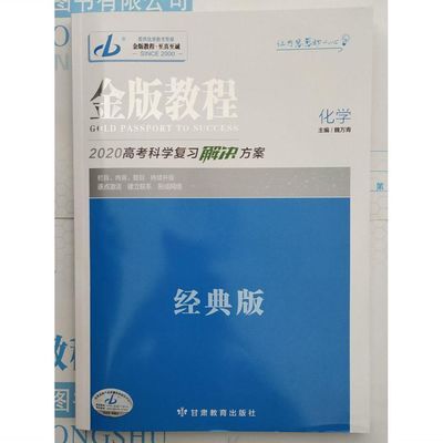 江蘇省計量科學研究院