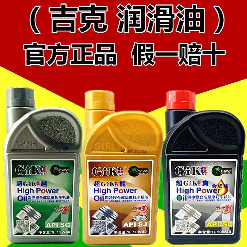 f53d1d3e-f270-4f8e-a5ea-444ebdd59c35.jpg