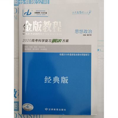 江蘇省計量科學研究院