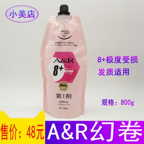 多少度会烫死酵母 f98cae43599d69dcc07435c9dc5cf15f.jpeg