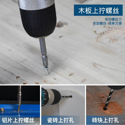 M大功率