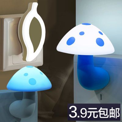 床头灯灯泡