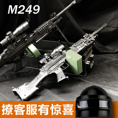 m249水弹
