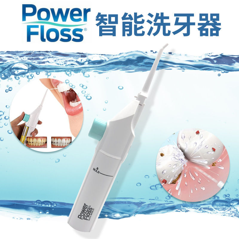 Portable manual dental irrigator dental cleaner oral irrigator denture cleaner for men and women