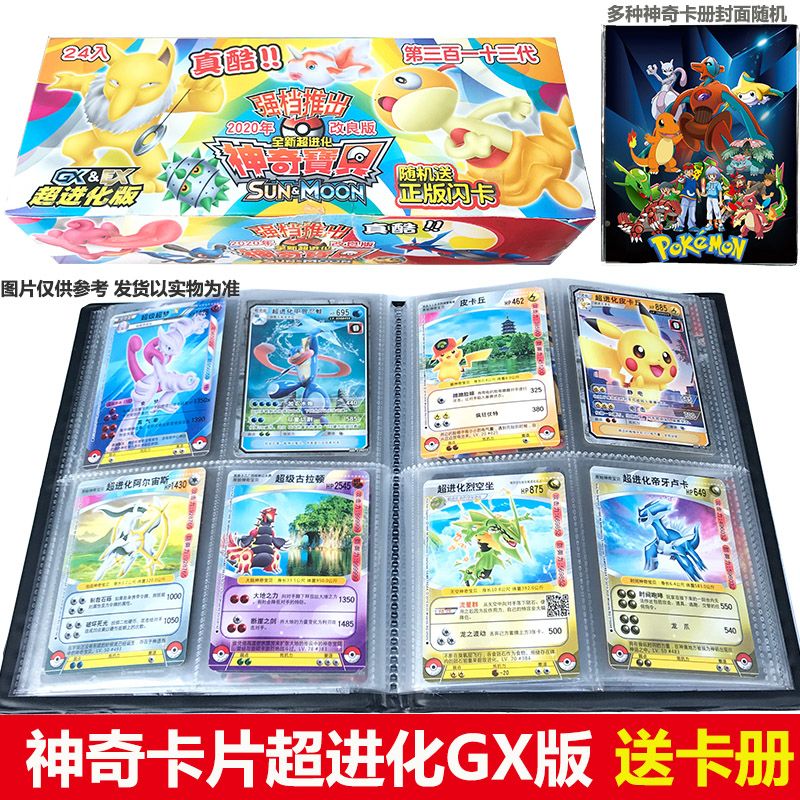 a8ce85d6-eaa6-4f81-a47c-9bf9c68ddb31.jpg