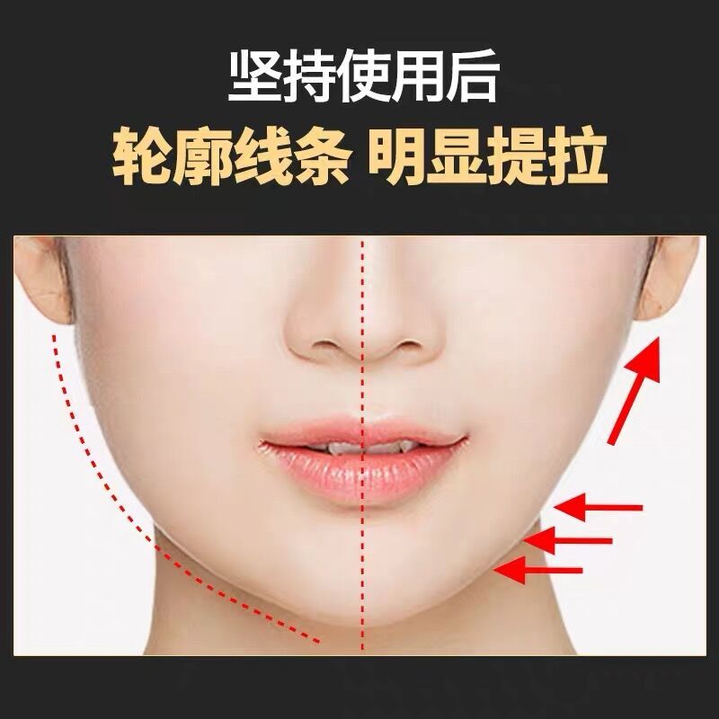 怎么快速瘦脸瘦全身 ab776cf4-b51a-45d0-9b98-76e26de91642.jpg
