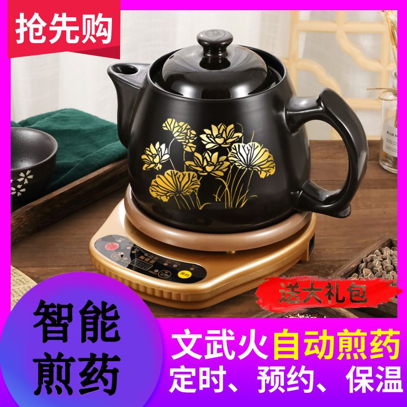 ec69000b-ecbc-4c44-b54d-d5b5ebe838aa.jpg