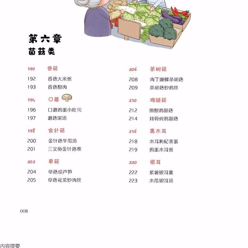 2b23b963-636f-46e0-a149-431c424fad43.jpg
