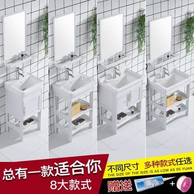 台盆洗