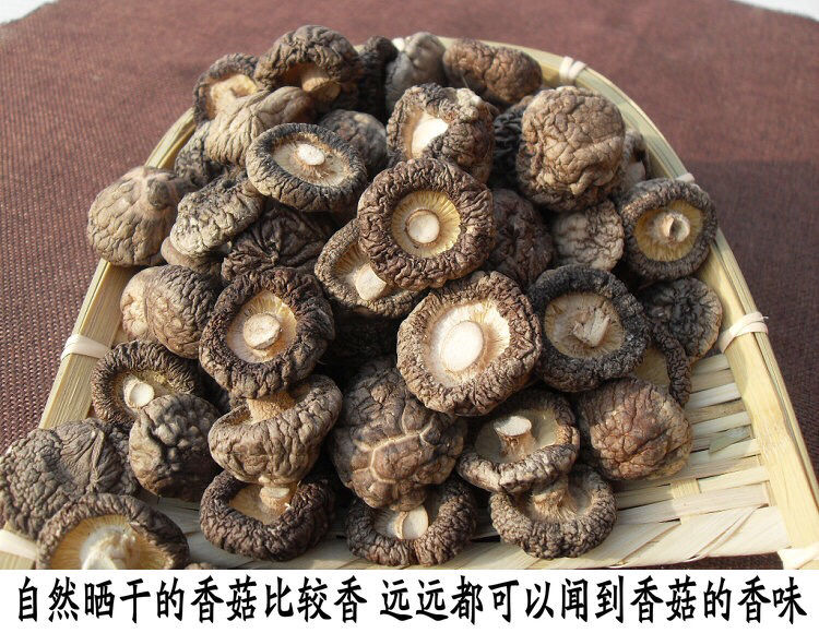 香菇干货特产干香菇100g新货野生蘑菇冬菇无根土特产山货散装包邮