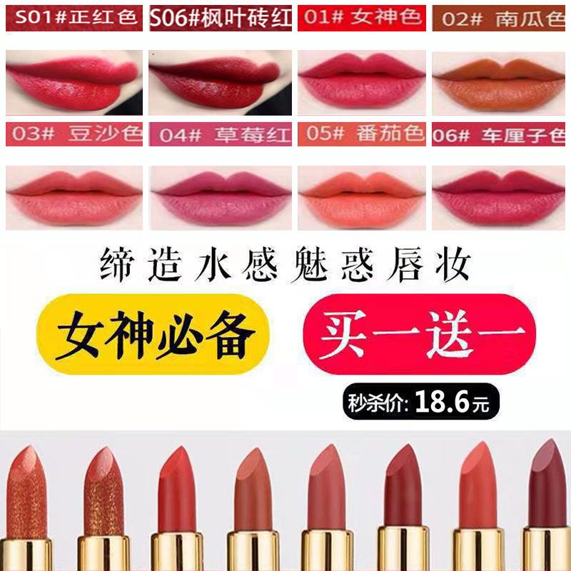 效果特别好的唇膏推荐 722e4379-86f0-418f-b3b7-82c86f85ea6c.jpg
