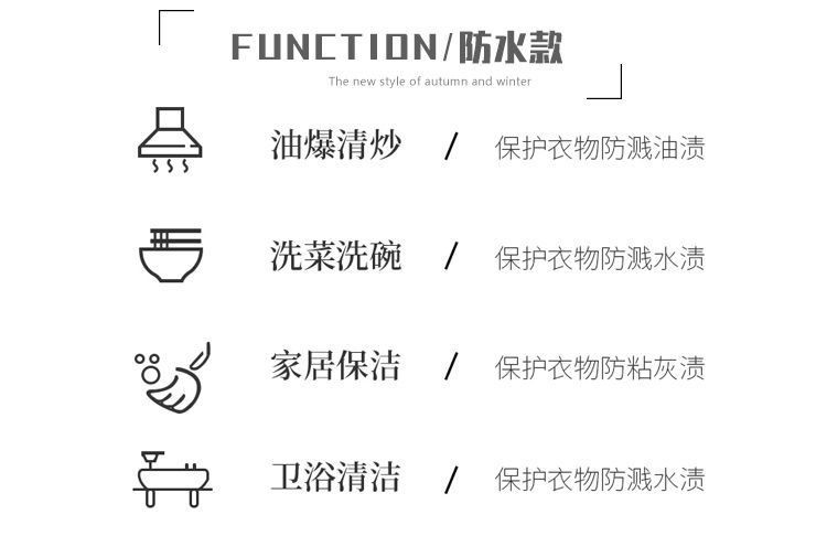 围裙简谱_围裙妈妈图片(2)