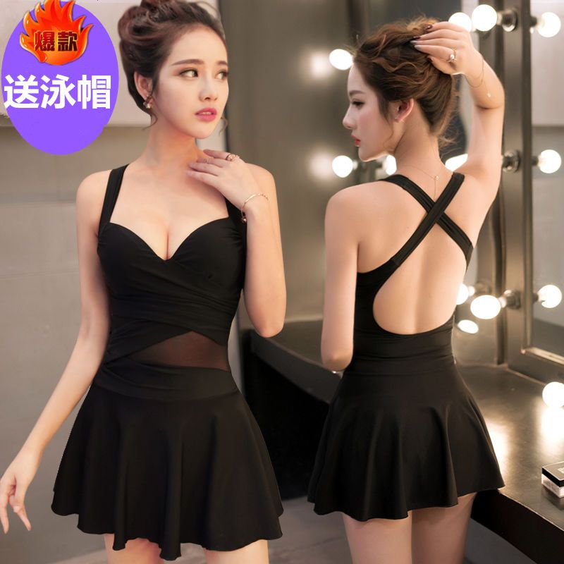 [38000 units] swimsuit sexy split women's large one-piece skirt conservative student swimsuit