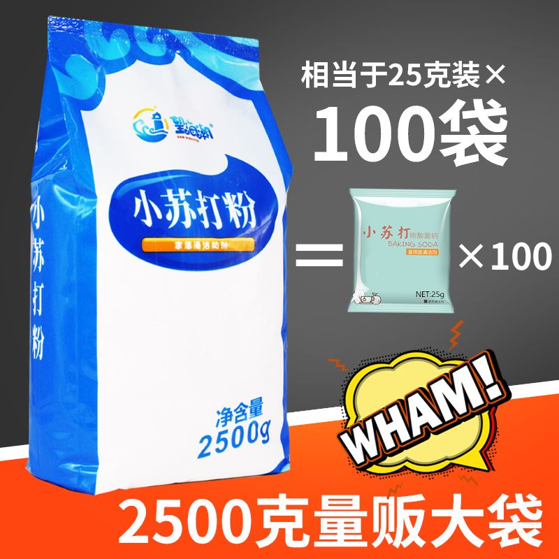 97ca303b-b0de-43cc-ae35-7fd5988e6f88.jpg