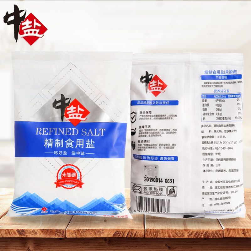 中盐 无碘精制食用盐400g*6-12袋未加碘无典食盐不含碘的细盐家用