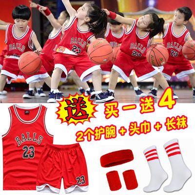 幼儿园篮球服