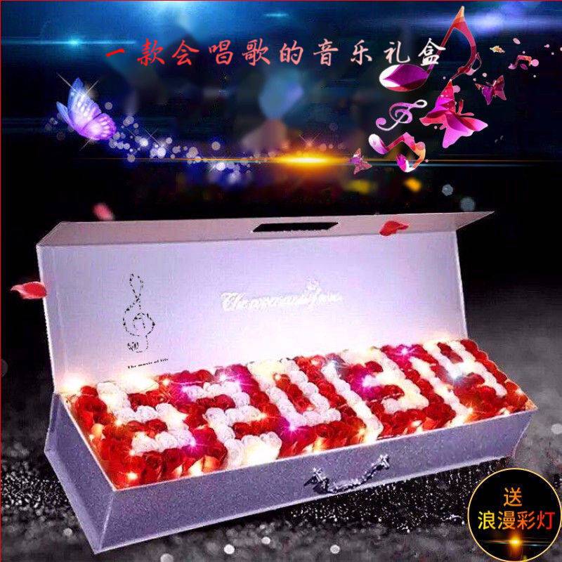 520礼物送男朋友推荐礼盒 0922f49e-ef8f-4bab-b258-d9f74aedf881.jpg