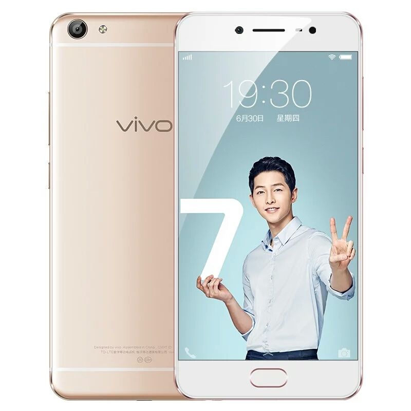 vivo x7plus 95成新4 64g
