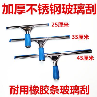 多节伸缩杆子 1761e9b063a4e98cc88df689b5cb0377.jpeg