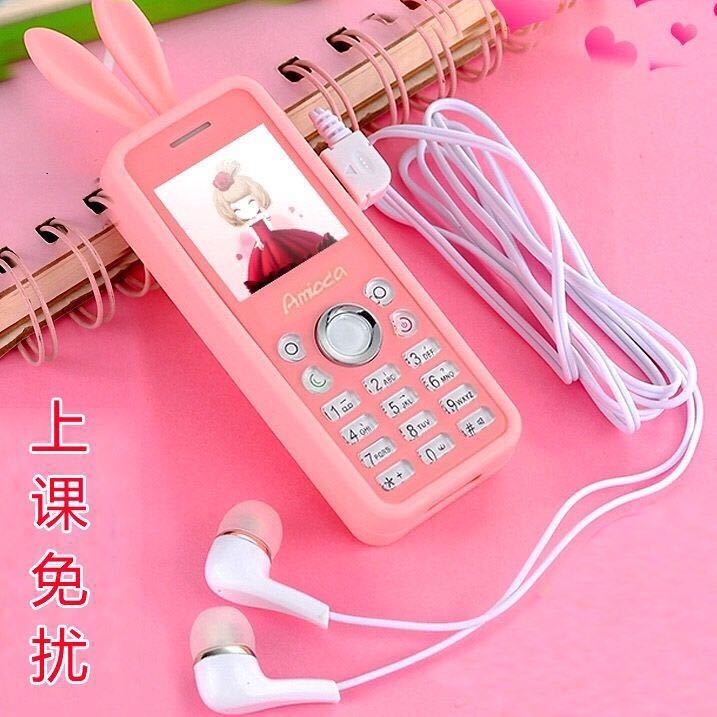 迷你手机学生手机儿童卡通手机移动4g水晶按键电信手机送挂绳皮套