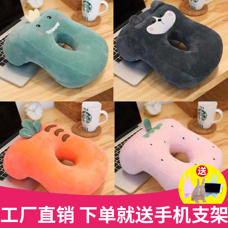 Nap pillow sleeping pillow student lying down pillow lovely and breathable office pillow cushion lying down table in the morning