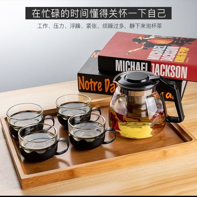 【茶壶玻璃耐高温】泡茶壶单壶大容量茶具花茶壶水壶套装